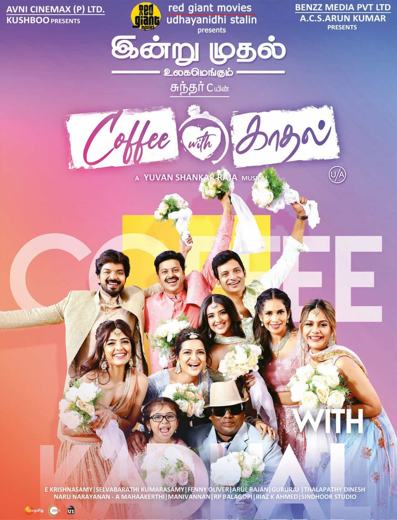 Coffee With Kadhal