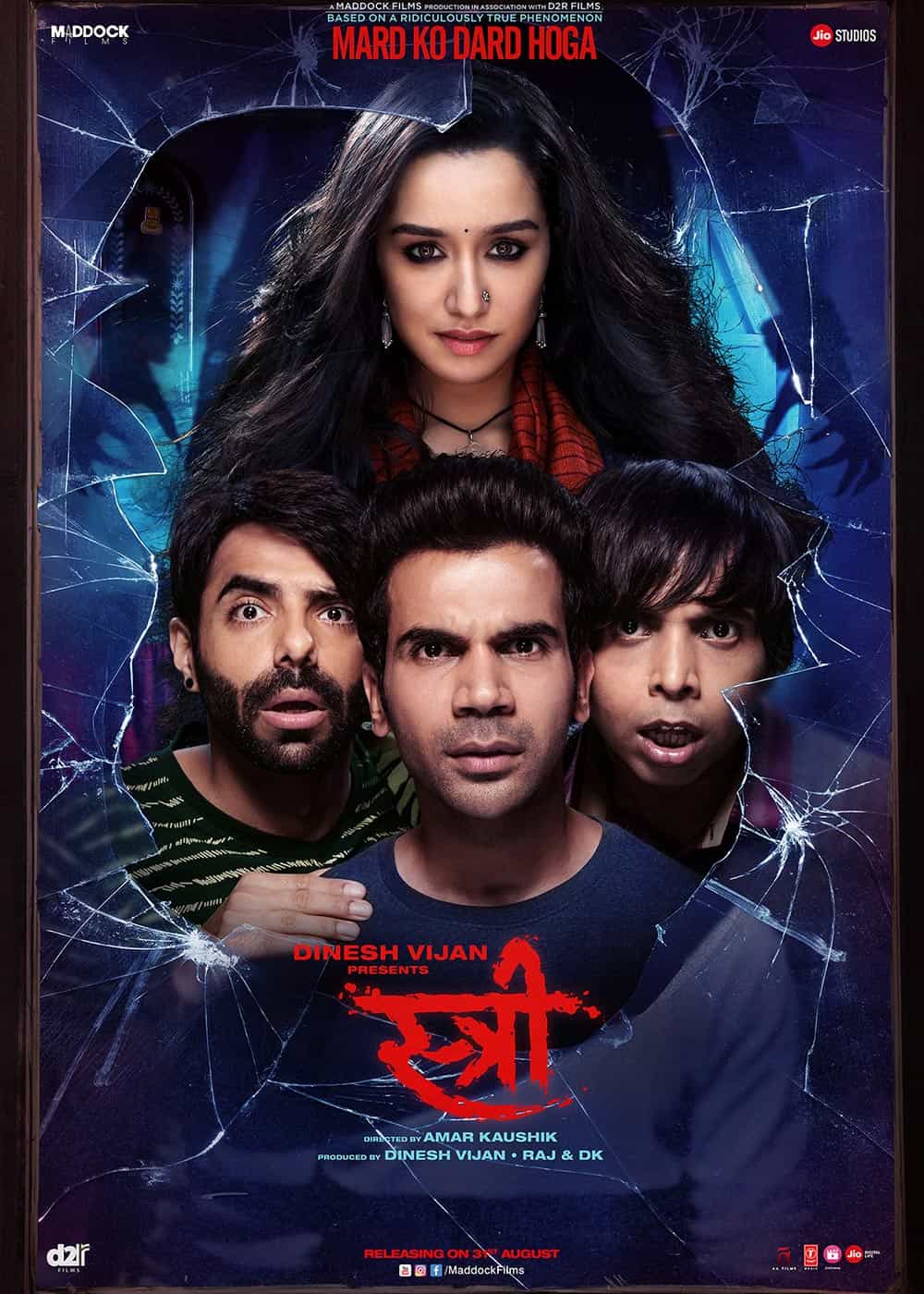 Stree