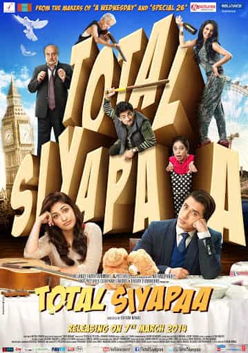 Total Siyapaa